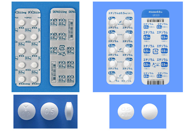 薬剤師就職サポートサイト メディキャリnavi