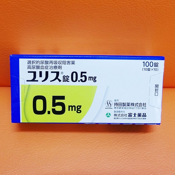 薬剤師就職サポートサイト メディキャリnavi